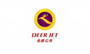 DEER JET CO LTD - private jets operator
